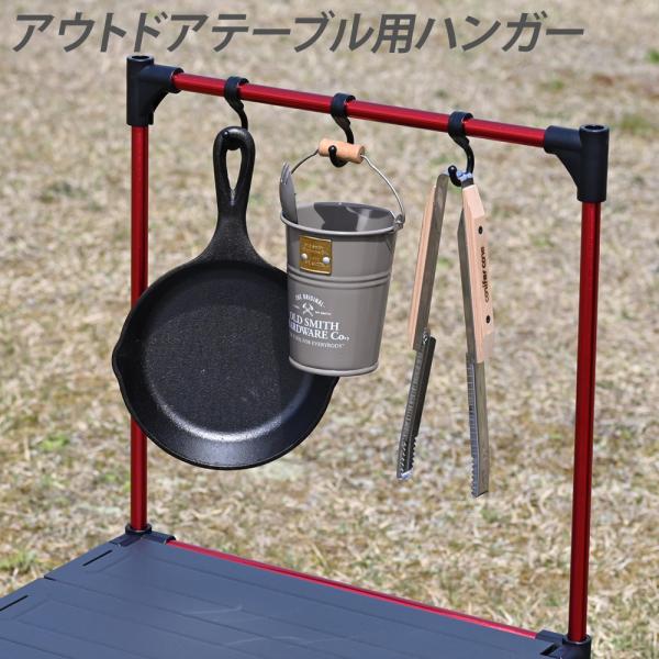 S'more(スモア) Woodi hanging rack ウッディハンギングラック