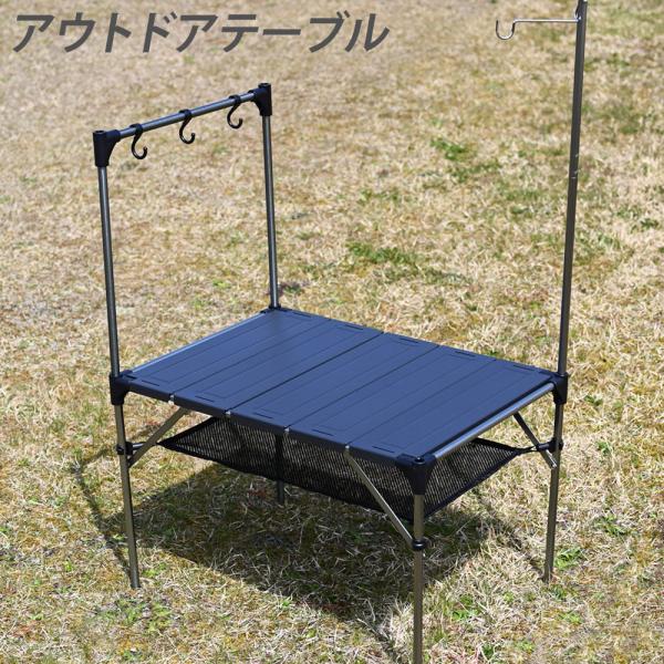 ドア ハンガー ラック アウトドアテーブルの人気商品 通販 価格比較 価格 Com