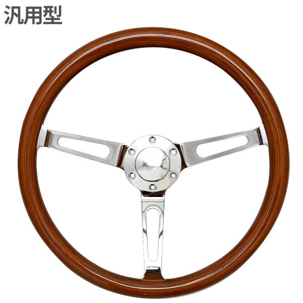 15インチ38cm電気メッキ木製ブラックレトロピーチウッドステアリングホイール 15インチ38cm電気メッキ木製ブラックレトロピーチウッド
