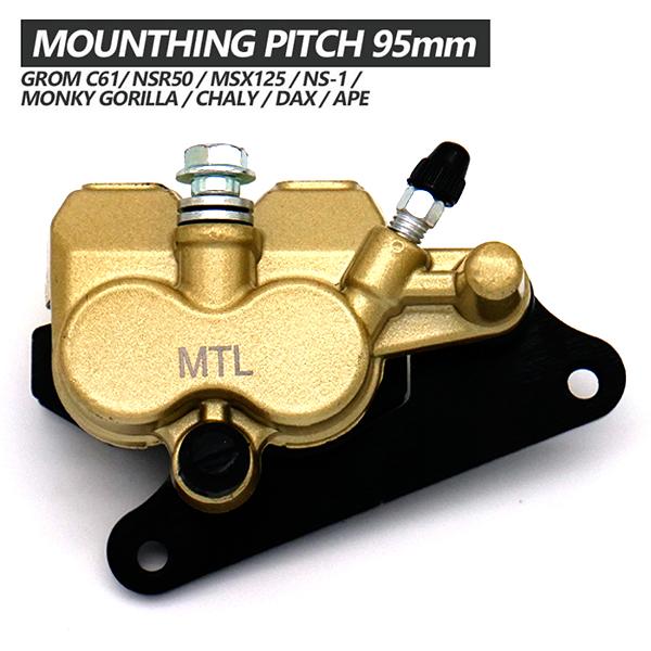 パフォーマンスマシン　ブレーキキャリパー　2ポット グロム GROM JC61 NSR50 MSX125 NS-1 ブレーキキャリパー 2ポット