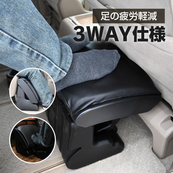 【商品説明】ご自宅・オフィス・車・電車など様々なシーンで活躍します。イスとしてはもちろん、クッション付きなので脚を乗せてオットマンとしてもご利用できます。軽量なので持ち運びにも便利です。3段階で高さ調節が可能。【仕様】本体：プラスチッククッ...