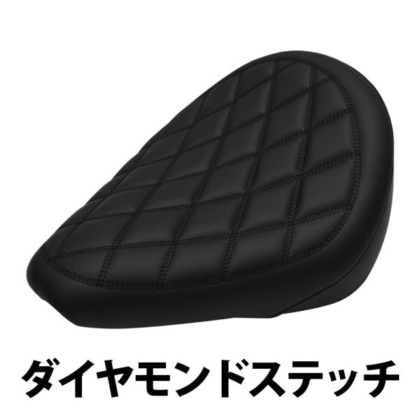 レブル250Diabloシート黒色ダイヤモンドステッチシート 楽天市場】キジマ KIJIMA 207-398A シート リーチタイプ
