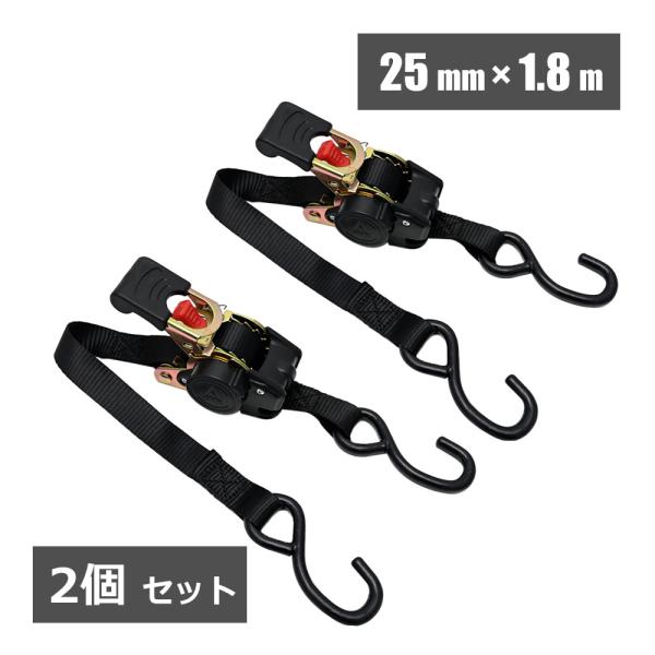 【商品説明】自動 巻き取り 格納式 だから 使い方 かんたん使用毎のベルトの脱着や片付けの手間がいりません。 【仕様(スペック)】耐荷重：680kg素材：スチール ポリエステルベルト幅×ベルト長さ25ｍｍ×1.8ｍ ■送料　【本州/四国/九...