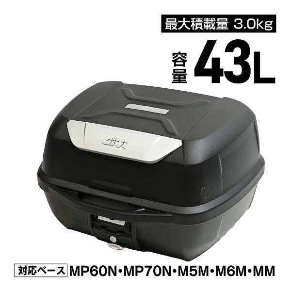 sasukeproject_10006935