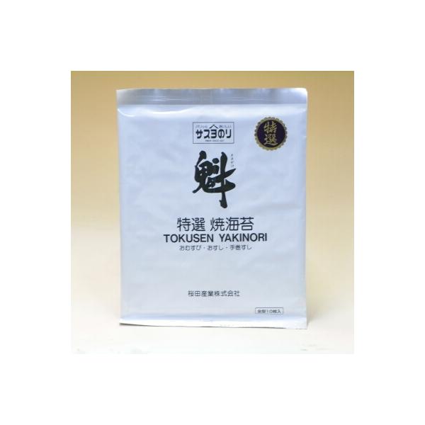 老舗海苔屋の原料特選焼きのりおいしい海苔の産地『有明海』の中で　味わい・食感　重視で選んだ海苔原料で作った焼きのり江戸時代から海苔一筋、老舗海苔専門店こだわりの焼きのりです。お寿司・おむすび　等に最適な焼き海苔ちょっとしたプレゼントにも内容...