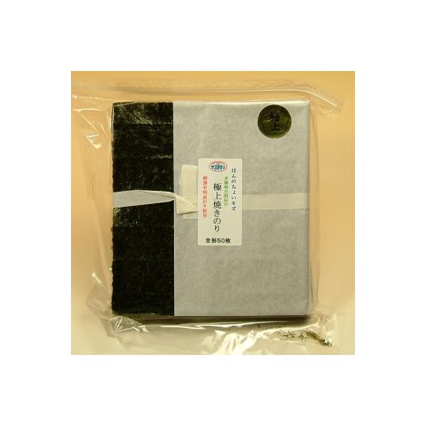 ɏ ĂC S`50 LCY Cێgp 傢LY 󂠂  TX̂ ɏ50