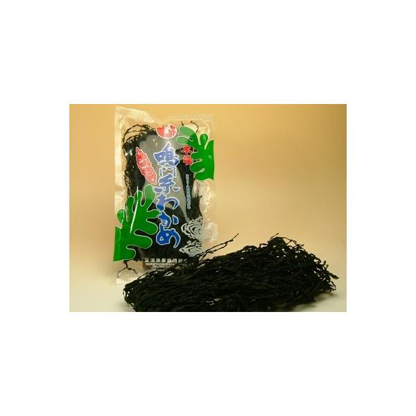 <font color=black size=3>徳島県鳴門市　里浦漁協の<br>本場鳴門糸わかめ２０ｇ１０個セット<br></font><br>