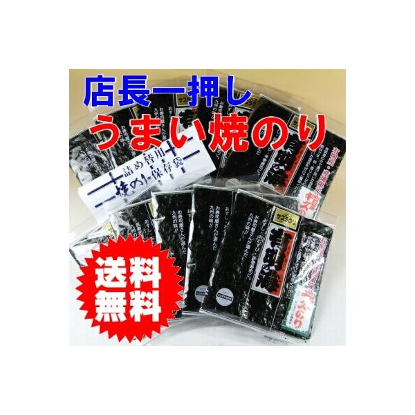 ĂC S`1010܃Zbg LCYC 傢LY 󂠂Ă̂ TX̂ LY10܃Zbg