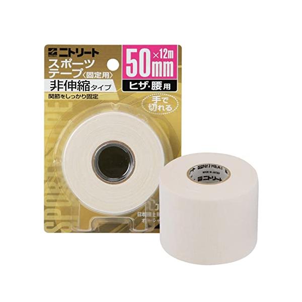 幅:50mm長さ:12m入数:1巻入部位:ヒザ・腰基材:綿粘着剤:天然ゴム系粘着剤生産国:日本