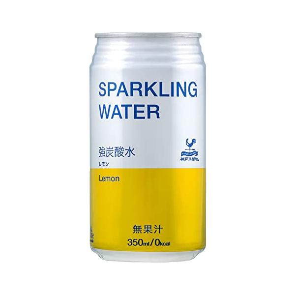 神戸居留地 スパークリングウォーター 強炭酸水 レモン 缶 350ml × 24本  ソーダ 炭酸水 国産