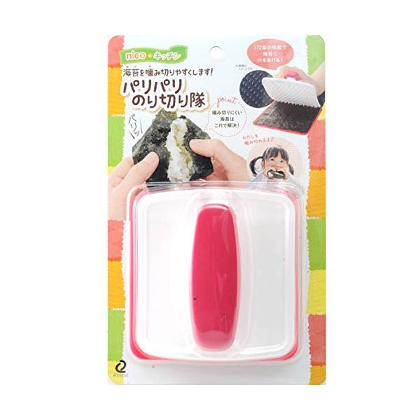 サイズ約:穴開け器/幅11×奥行10×高さ4cmサイズ約:シリコンシート/幅11×奥行11×厚み0.3cm重量約:穴開け器/70g シリコンシート/35g入数:40原産国:中国セット内容:穴あけ器x1・シリコンシートx1