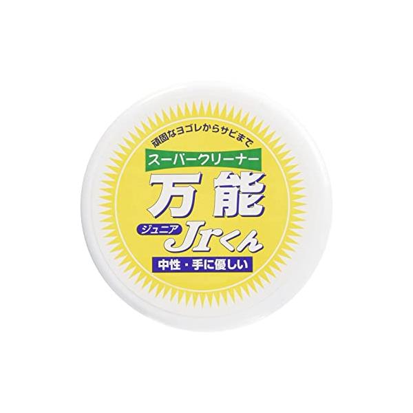 マルシン スーパークリーナー万能Jr.くん 75g