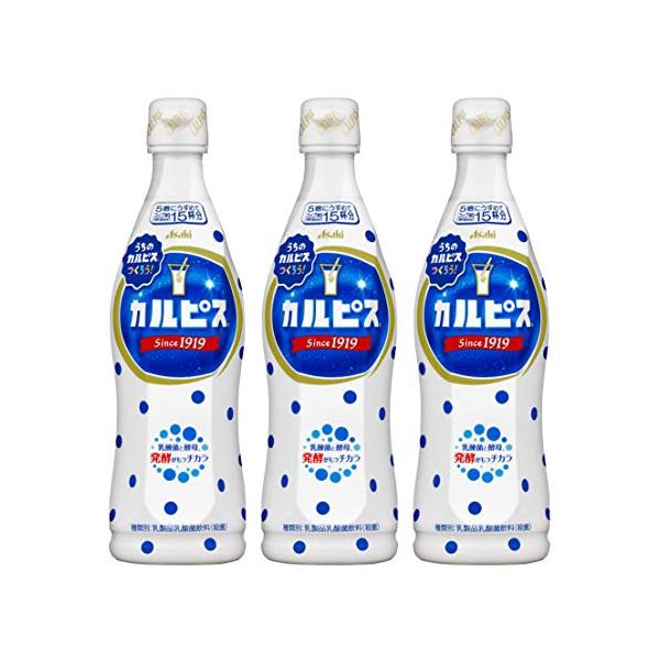 商品サイズ高さ×奥行×幅:232.6mm×69mm×207mm選び抜かれた乳酸菌&amp;しぼったままの国産牛乳&amp;はっ酵による自然製法