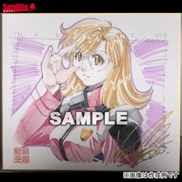 satellitearts_asamiya-002