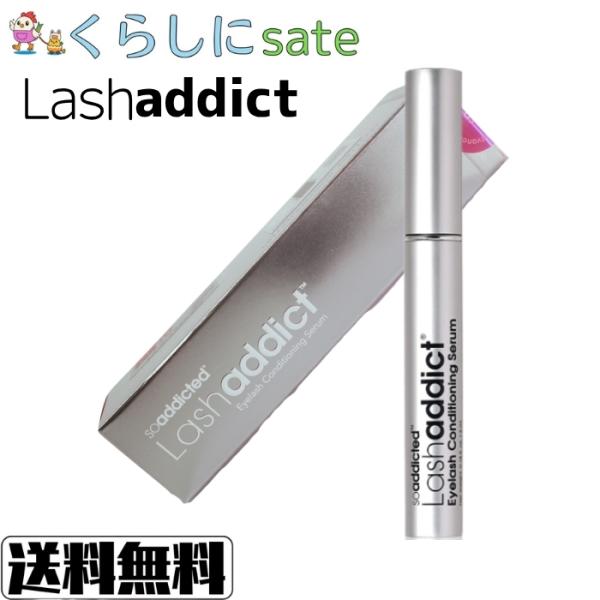 ビューラーやマスカラでパサつき・ばらつきが気になり、ケアが続かなかった方へ。サロン発「ラッシュアディクト アドバンス」は、毎日続けやすい“夜1回・ひと塗り”設計。極細筆で根元近くにピンポイントで塗りやすく、まずは3週間の習慣化を推奨。独自の...