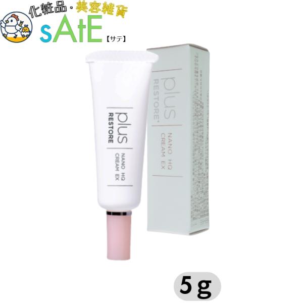 配合濃度    | ハイドロキノン4％   | 使用目的    | 特に気になる部分のスポットケアに  | 特徴      | 高濃度処方でピンポイントにアプローチ 無香料・無着色・無鉱物油処方| 配合成分    | フラーレン、グリチルリ...