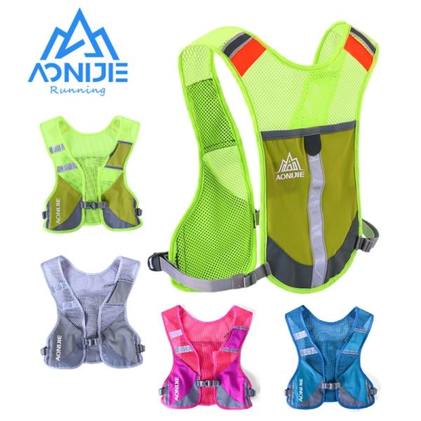 日体大ランニングベスト 非売品 AONIJIE) (4色) 反射板付 高通気性素材を採用したランニングベスト