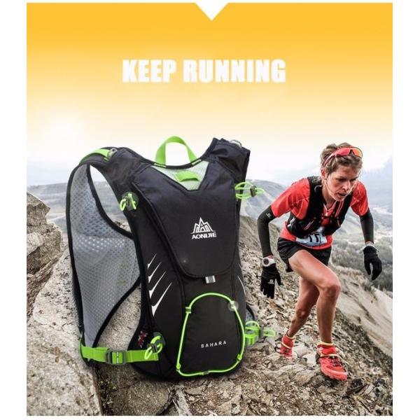 Aonijie 4色 8l ハイドレーションバッグ ランニングバッグ トレイルランニング トレラン バックパック 登山リュック サイクリング E902 Buyee Servis Zakupok Tretim Licom Buyee Pokupajte Iz Yaponii
