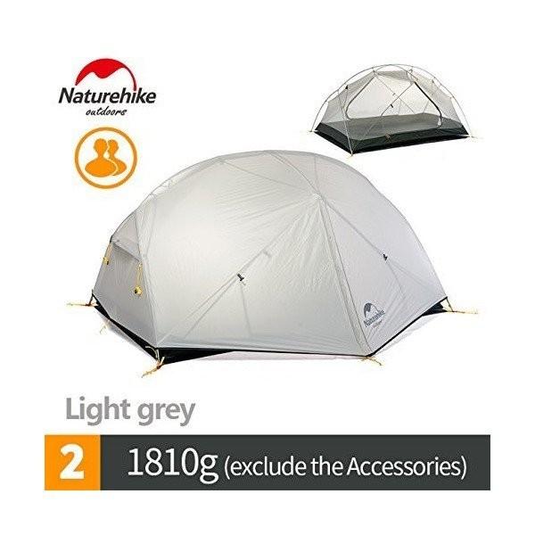 NatureHike】Monger 2人用テント モンガー 自立式 耐水圧：4000mm 超