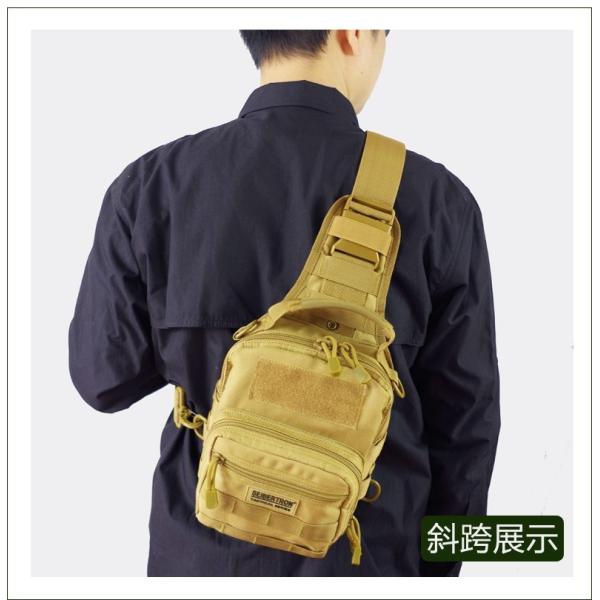 satex_s-sei-x3