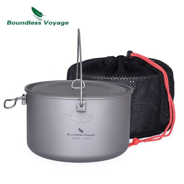 Boundless Voyage】1300ml 蓋付き チタン ハンギングポット ハンドル付