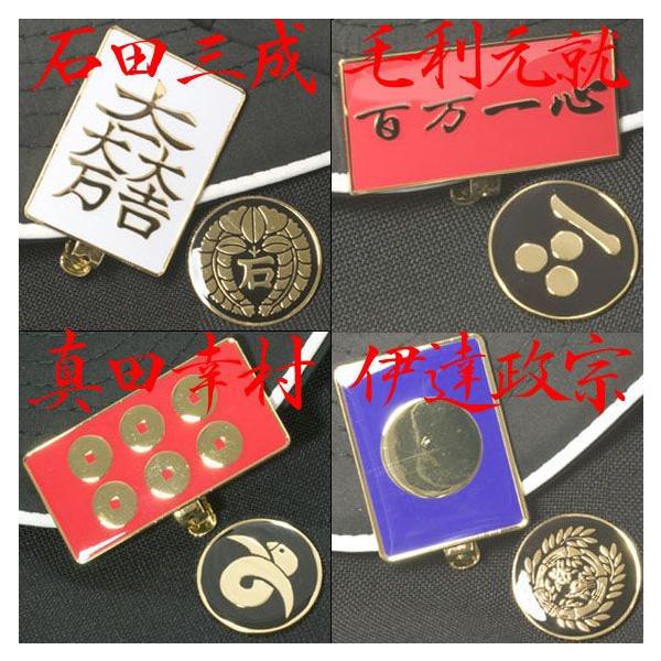 ylR|XzyPQށz퍑n  St}[J[Ƒ̃Zbg yzyƖzyzy퍑zy}[J[EnbgNbvz