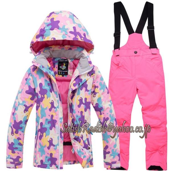 スキーウェア キッズ ボイス ガールズ スノボウェア 秋 冬 2点セット アップ オシャレ 厚手 防寒防風 柄もの 人気 カワイイ 女の子 男の子 アウトドア Sagaretxe Net
