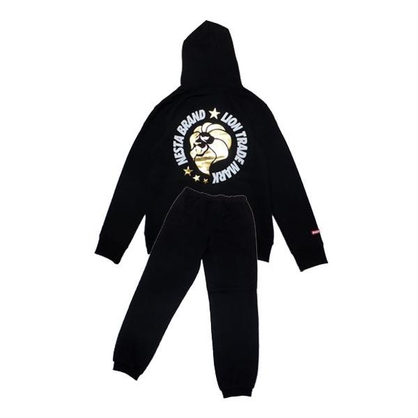 sativa420_nesta-su001