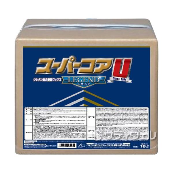 ■メーカー名■ ペンギンワックス■商品名■ スーパーコアＵ レジェンド BIB■容量■ 18L旧品名:スーパーコアＵ 耐久プラス BIB■JANコード■ 4976560065765■特記■ 旧品名:スーパーコアＵ 耐久プラス BIB■配送区...