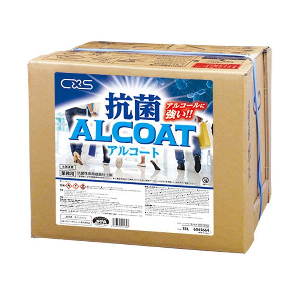 V[oCGX RۃAR[g 18L()