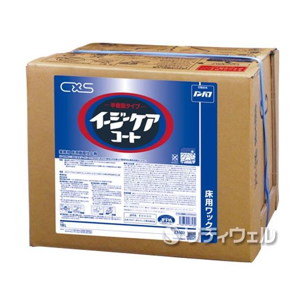 ■メーカー名■ シーバイエス■商品名■ イージーケアコート■容量■ 18L■JANコード■ 4536735183139■特記■ 旧品名：ノン・バフ(ノンバフ)■配送区分■ 送料無料■使用者区分■ 業務用■検索ワード■