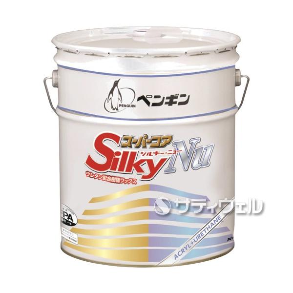 ペンギンワックス ペンギンワックス スーパーコア シルキーNu ペンギンワックス ペンギンワックス スーパーコア シルキーNu