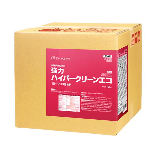 ミッケル化学(ユーホーニイタカ)　強力ハイパークリーンエコ　18kg(送料無料)