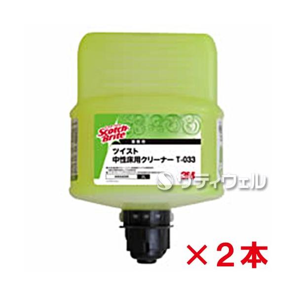 Rl@XRb`EuCg cCXgpN[i[ T-033@2L@2{Zbg()