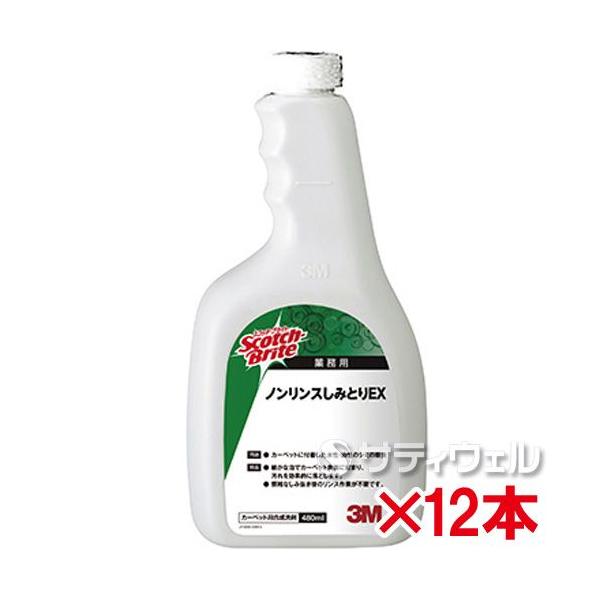 Rl@XRb`EuCg@mX݂ƂEX@ p@480ml@12{Zbg()