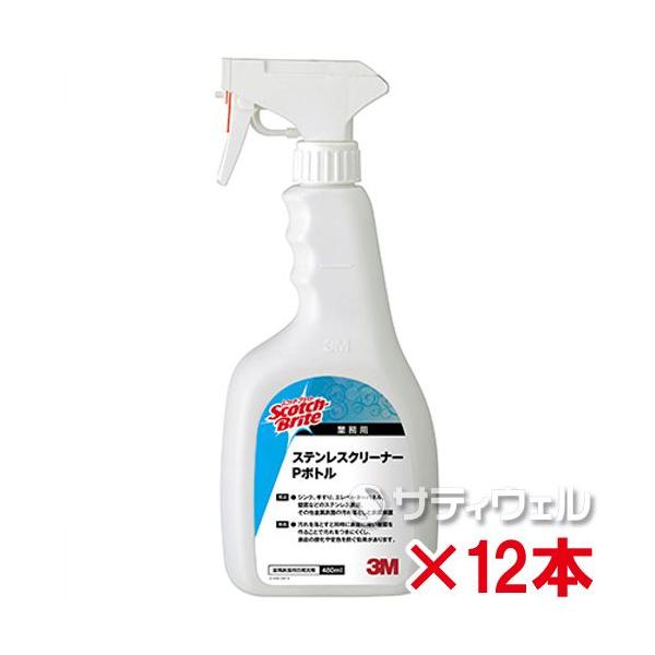 Rl XRb`EuCg XeXN[i[ P{g (gK[{g^Cv) 480ml 12{Zbg()