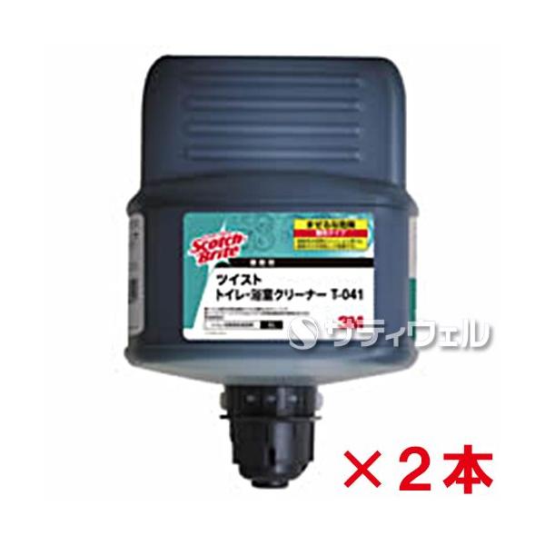 Rl XRb`EuCg cCXggCEN[i[(ۍܔz) T-041 2L 2{Zbg()