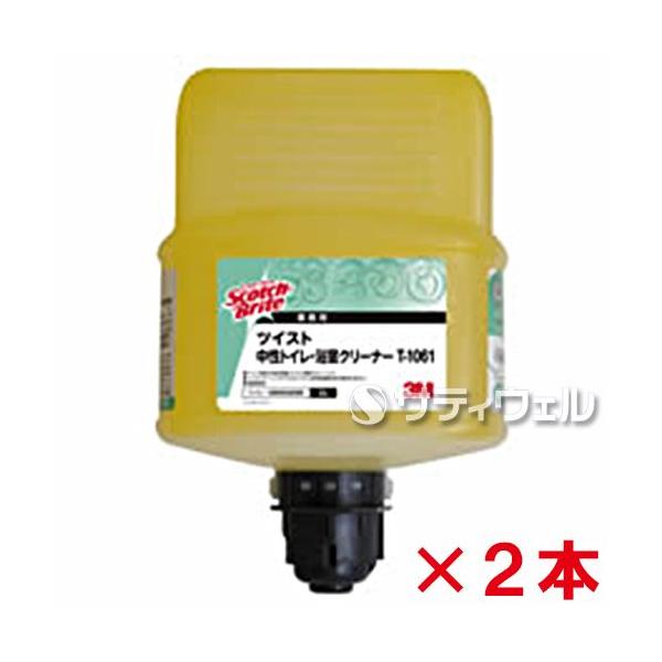 Rl XRb`EuCg cCXggCEN[i[(ۍܔz) T-1061 2L 2{Zbg()