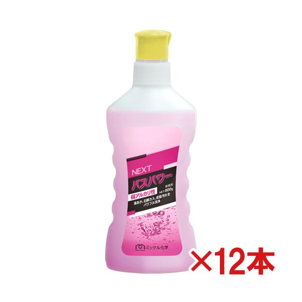 ~bPw(Suisho&amp;YUHO) NEXToXp[AJ 800g 12{Zbg