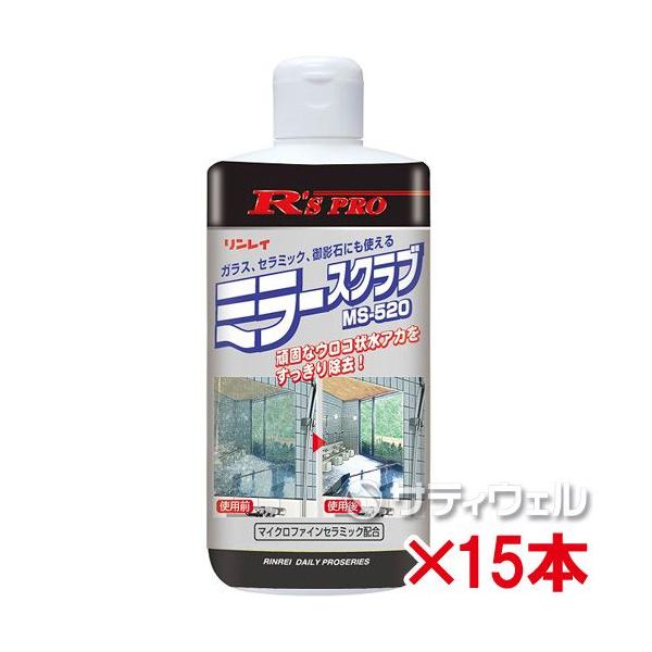 C@R'SPRO@~[XNu@MS-520@320@15{Zbg()