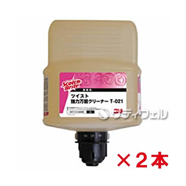 Rl@XRb`EuCg cCXg͖\N[i[ T-021@2L@2{Zbg()