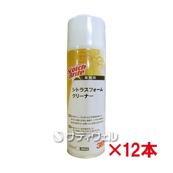 Rl VgXtH[N[i[ 480 12{Zbg()