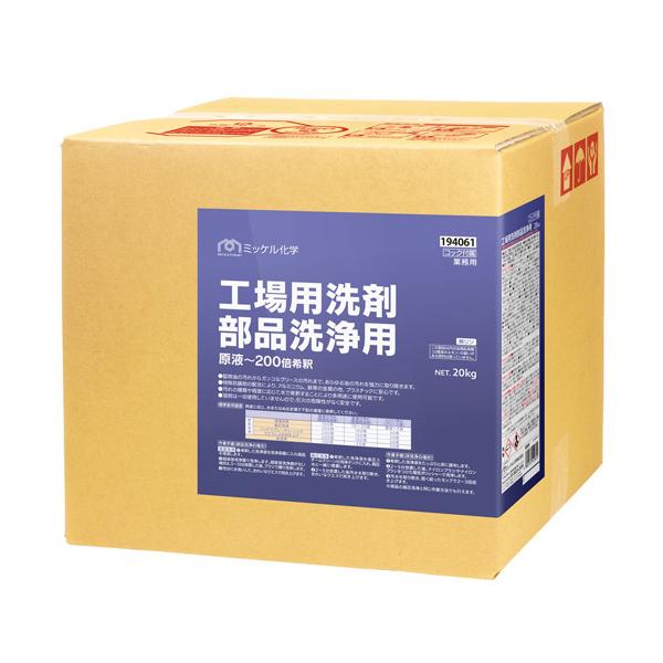 ~bPw([z[jC^J)@Hp܁@ip@BIB@20kg()