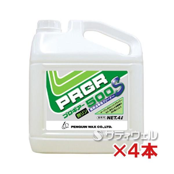 yM vMA[500S 4L 4{Zbg()