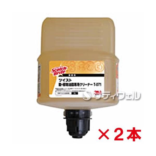 Rl@XRb`EuCg cCXgEApN[i[ T-071@2L@2{Zbg()