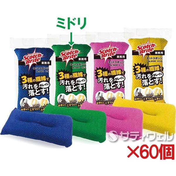 Rl@XRb`EuCg@lbgX|W@No.9400@~h@9400 GRE@60Zbg()