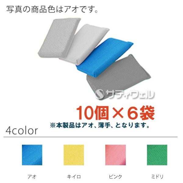 Rl@XRb`EuCg@ϋvlbgX|W@No.9300@60Zbg()(SFΉB3)