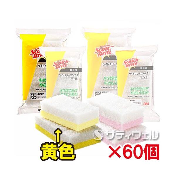 Rl XRb`EuCg CgN[jO 킵 LF 60Zbg()