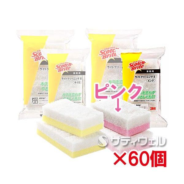 Rl XRb`EuCg CgN[jO 킵 S sN 60Zbg()