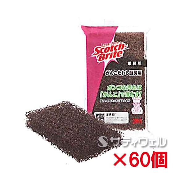 Rl@XRb`EuCg 񂱂킵~[p 60Zbg()